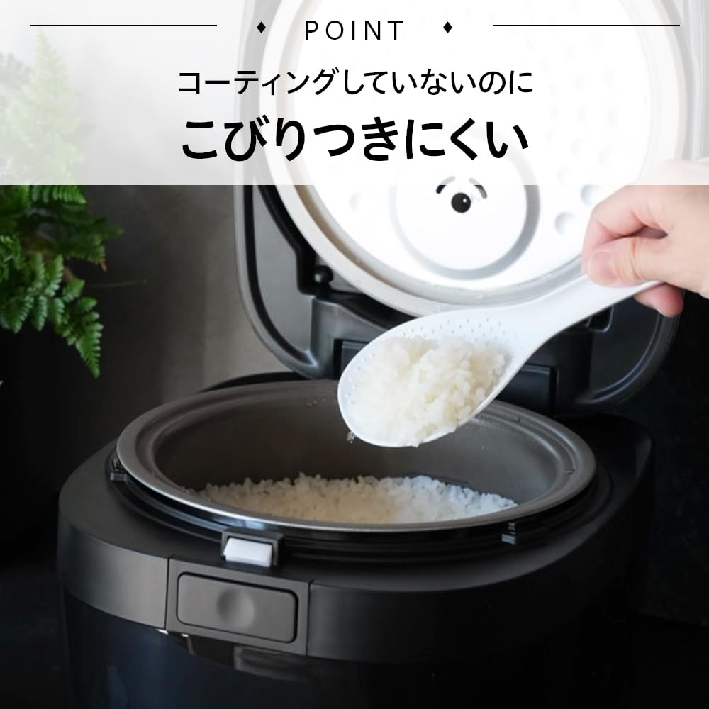 Amazon | CORELLE（コレール） 炊飯器 5合 IH NON PFAS 不使用 NON